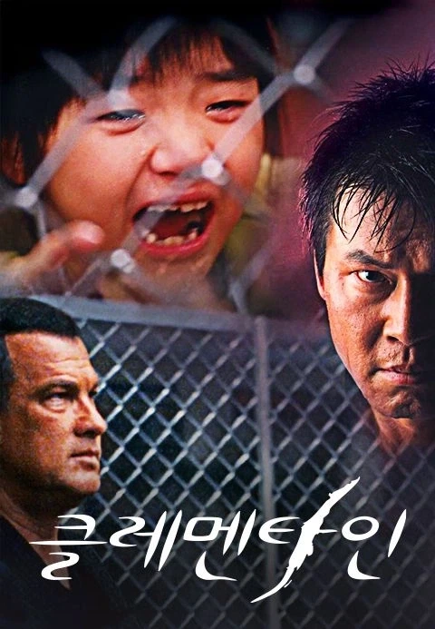 훈훈한 글 사이에 끼인 것.jpg 이미지 2