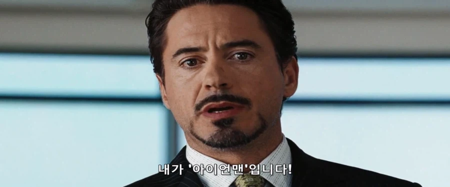 형이 갑자기 옷을벗기 시작했다 이미지 2