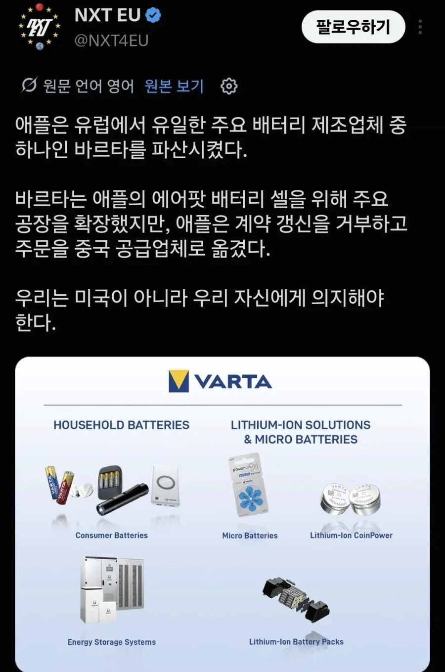 One ui 8.5 업데이트 대표 이미지