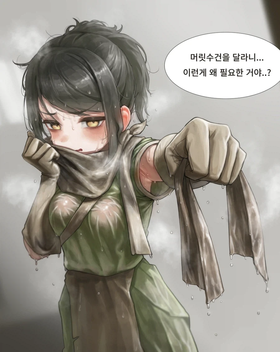 음주운전이 죄임 ? 대표 이미지