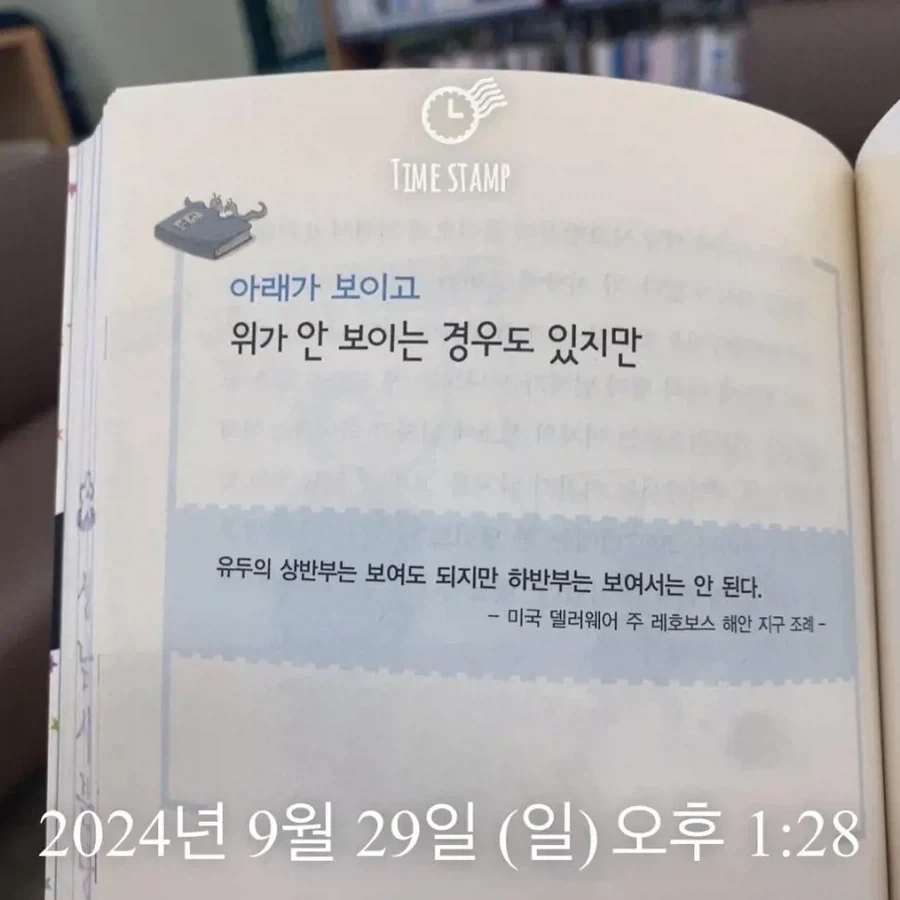 영화)살면서 본 최악의 쓰레기 영화가 아니었던거.... 이미지 2