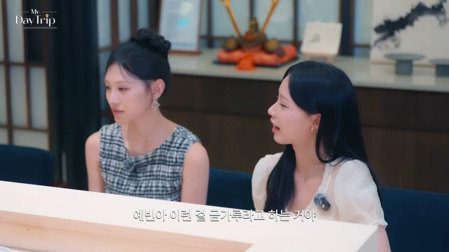 리센느) 오마카세 처음 먹어본 아이돌_7.webp