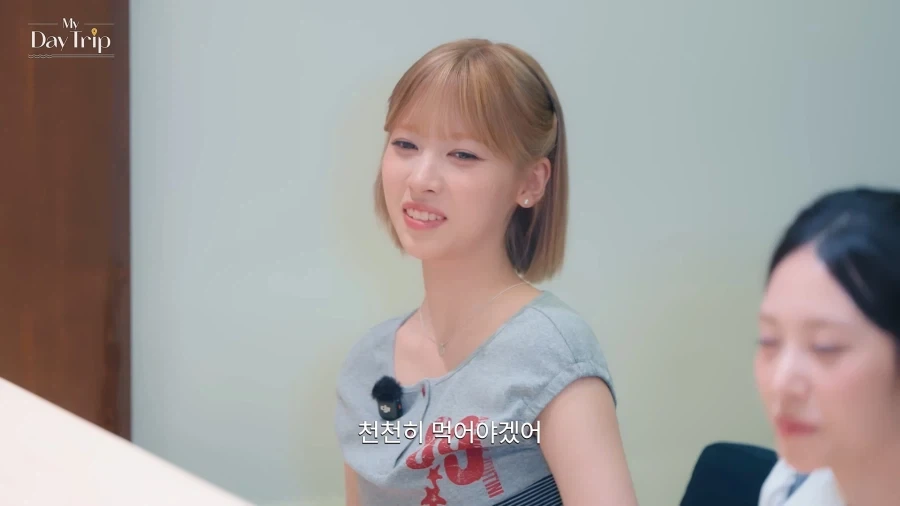 리센느) 오마카세 처음 먹어본 아이돌_8.webp
