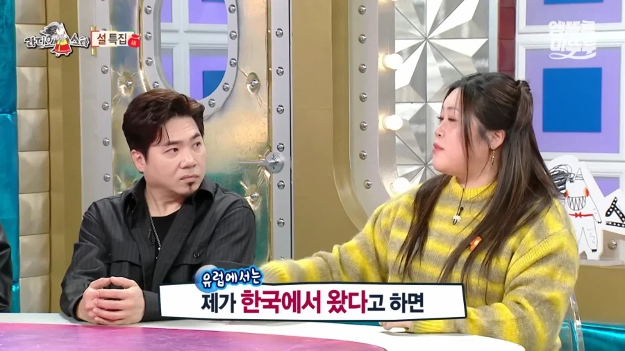 우리나라 사람들이 영어를 못하는 이유.jpg 이미지 2