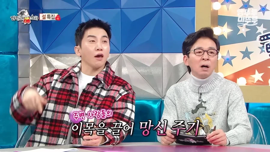 유럽에서 인종차별 대처법_9.webp