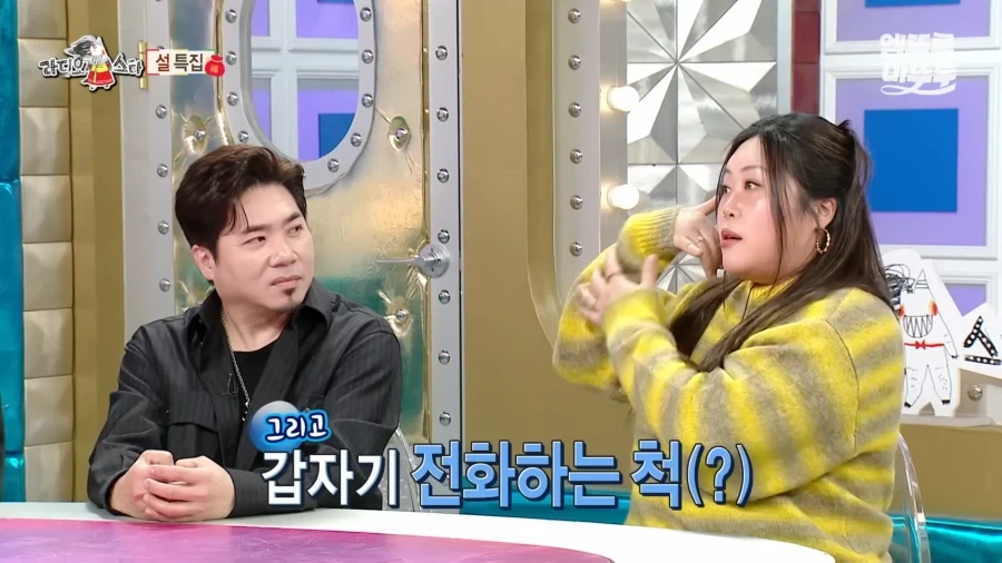 유럽에서 인종차별 대처법_12.webp