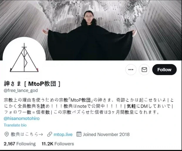 2026년 호칭 정리 대표 이미지