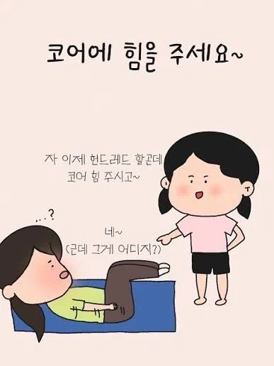 클로드: 찐찐찐찐찐막으로 페이블 엑세스를 연장합니다 이미지 3