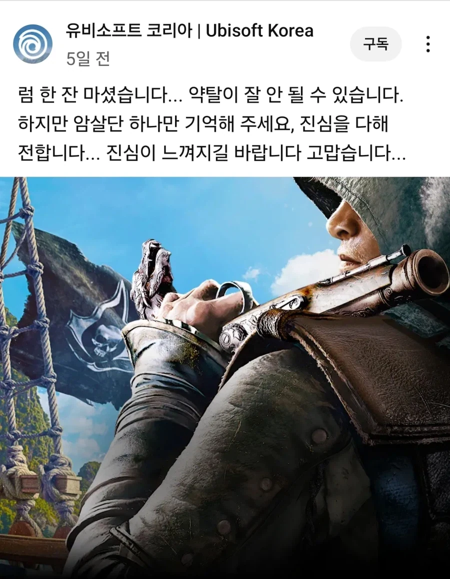 호불호 쌈밥 대표 이미지