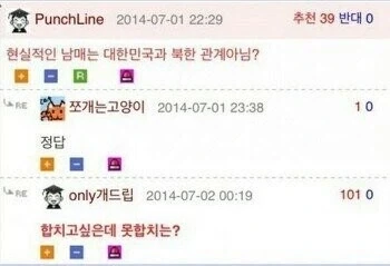 [주식] "주가변동을 적으로 보지말고 친구로 보라" 대표 이미지