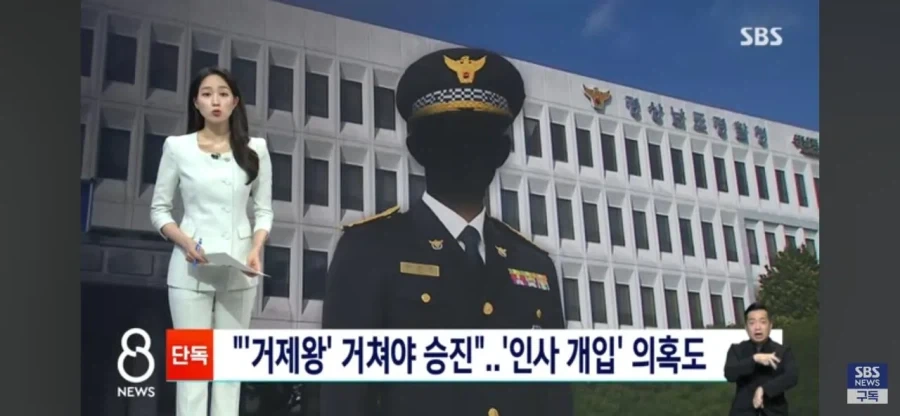 MCU) 윈터 솔져 세뇌의 숨겨진 진실.JPG 대표 이미지