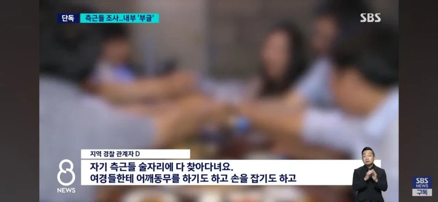 터질게 터졌다는 킹 오브 거제.jpg_19.webp