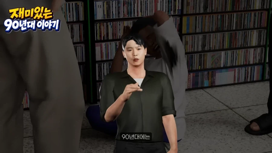 블카브)공식이 대놓고 무츠키 밥그릇 깨부순 사건 대표 이미지