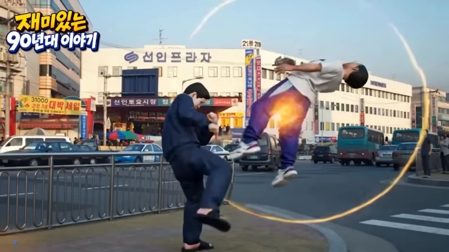 8-90년대 낭만의 시절 초딩 예절교육 특_7.webp