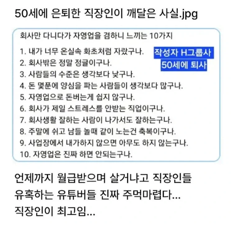 개쩌는 야한 몸매 대표 이미지