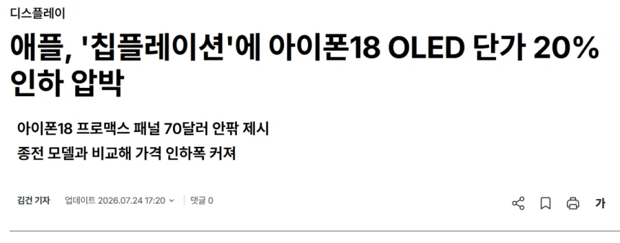 담배고양이)는 사회성 떨어지는 고양이여서 다행이지 대표 이미지