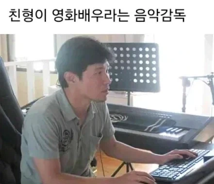 어느 야겜의 저주아이템 대표 이미지