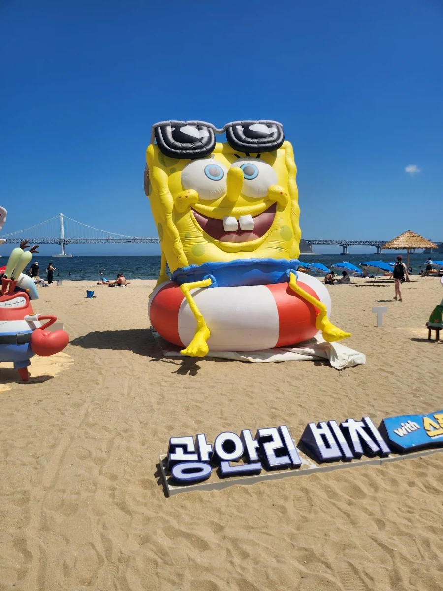 부산여행 경치 사진_2.webp