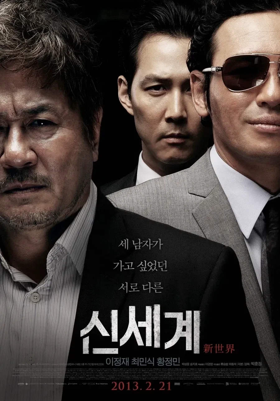 100억 넘게 적자봐도 사업을 안접는 기업.jpg 대표 이미지