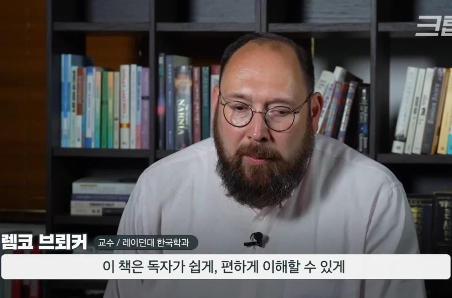 당연히 합체해야하는 사진.jpg 대표 이미지
