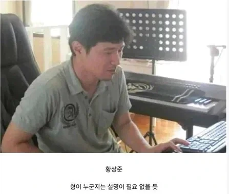 형이 배우임_2.webp