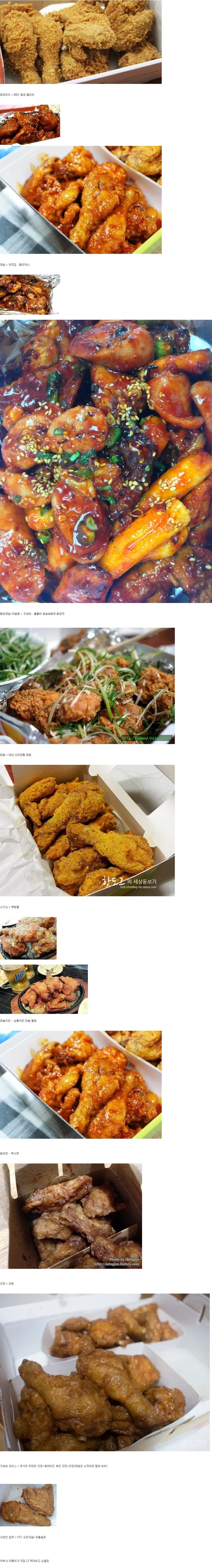 "에어컨 꺼달라" vs "약냉방칸 가라"…출퇴근길 ＇냉방 전쟁＇ 이미지 2