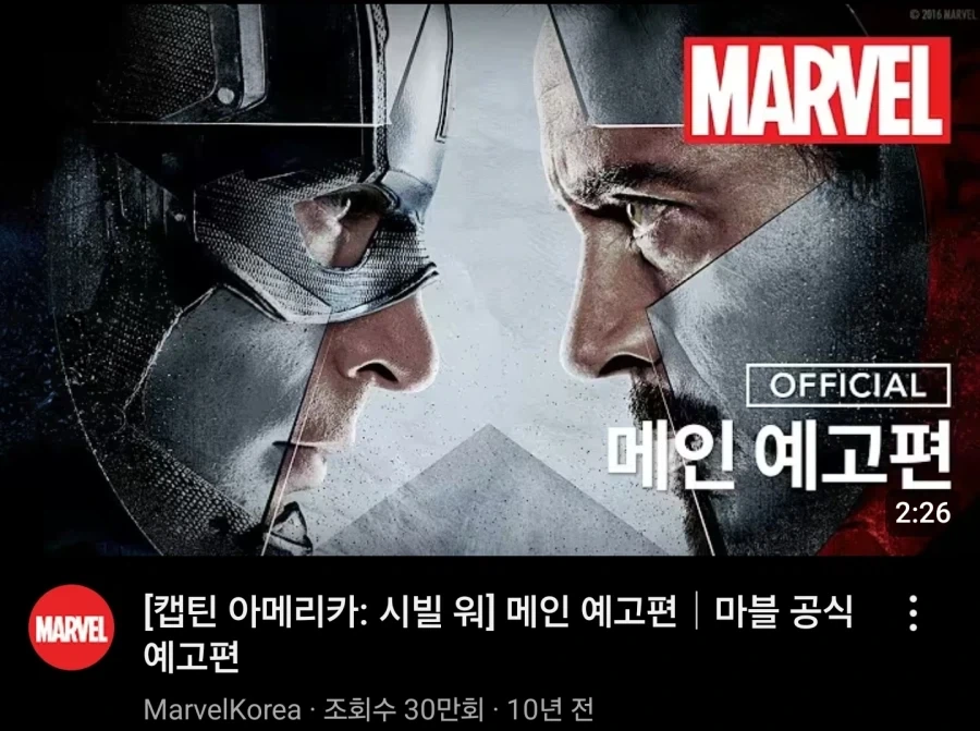 여름 코미케 팜플릿 이미지 2