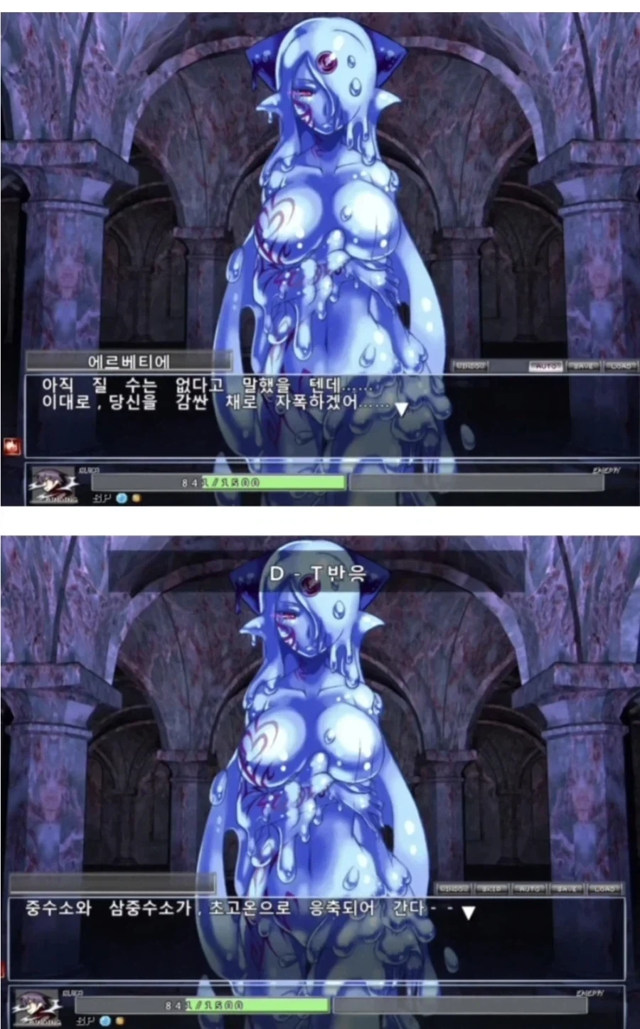 성공하면 30억. 한다vs안한다.jpg 이미지 2