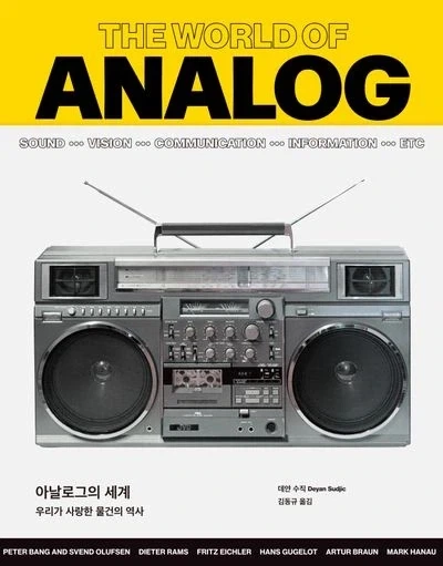 의외로 중국 무술이 힘을 발했던 상황 대표 이미지