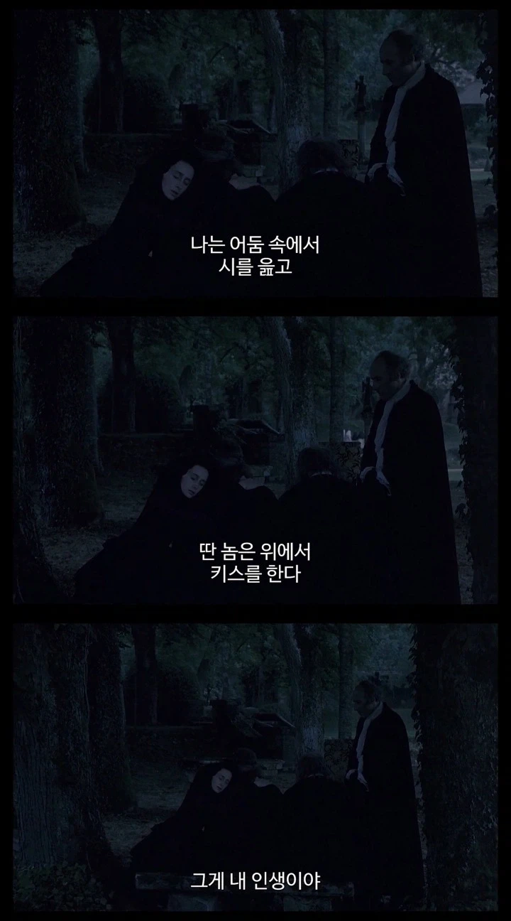 중복맞이 치킨가이드 대표 이미지