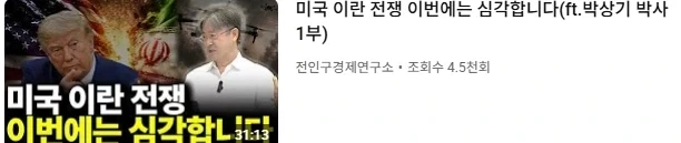 수집형 게임과 서브컬쳐 게임의 차이 대표 이미지