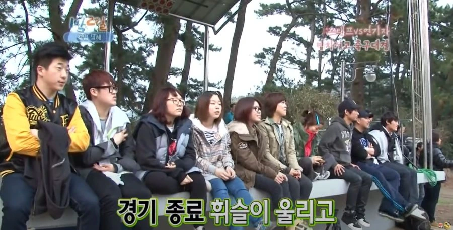 와 몸매 이미지 2
