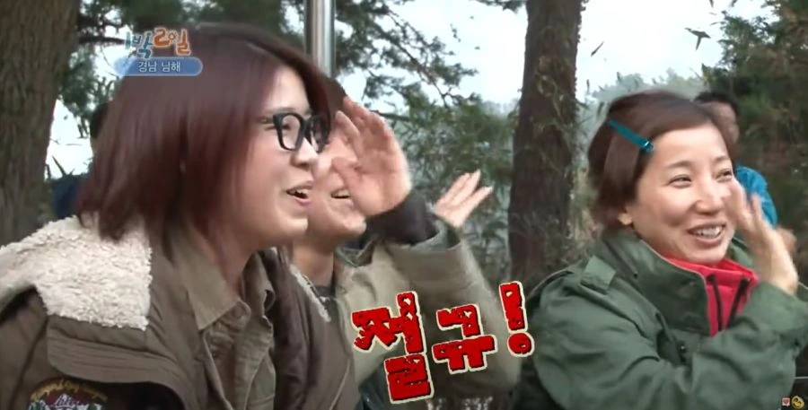 1박2일) 현장 스태프들 대혼란에 빠트린 나PD 발언_64.jpg