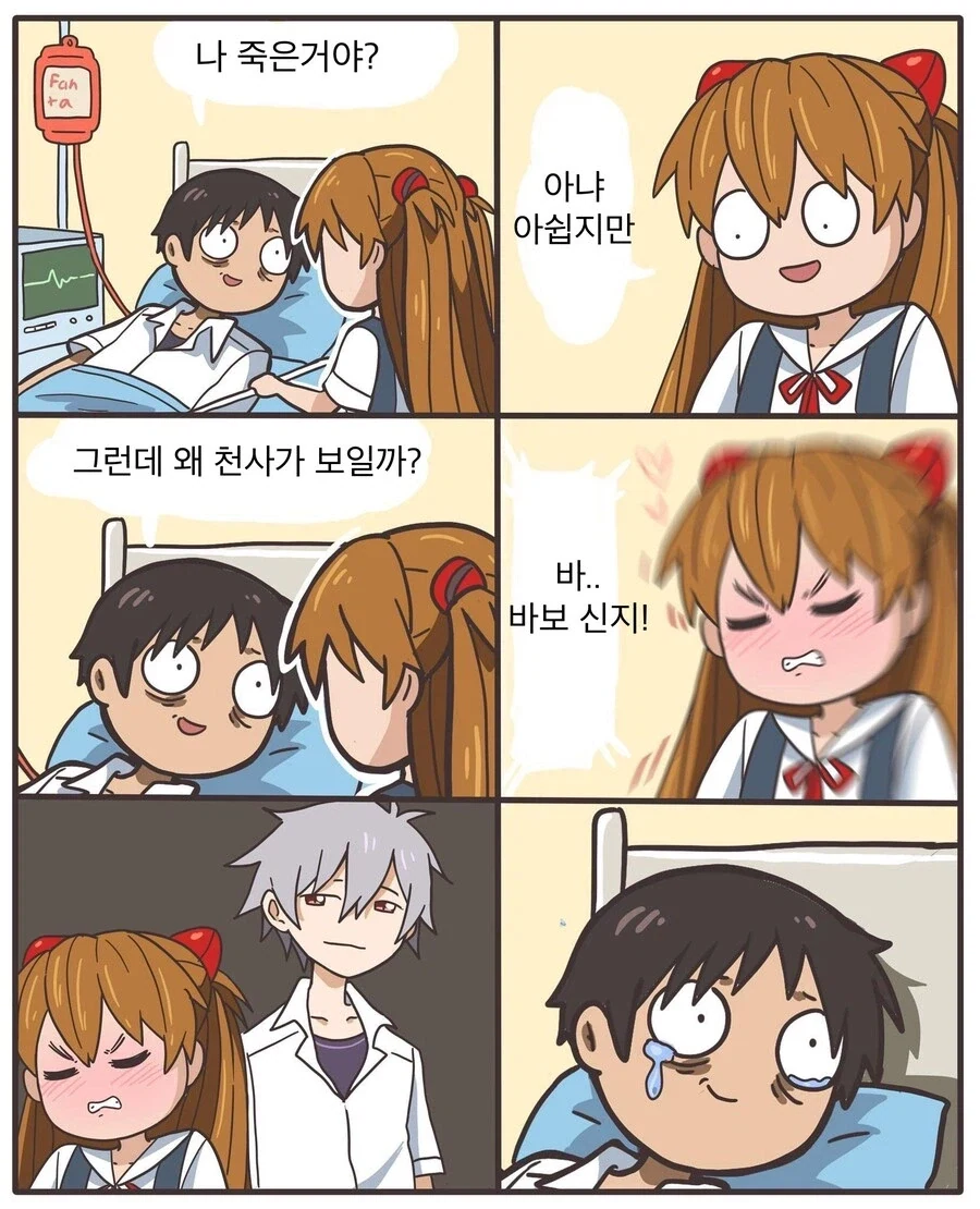 적당한 가슴크기 대표 이미지