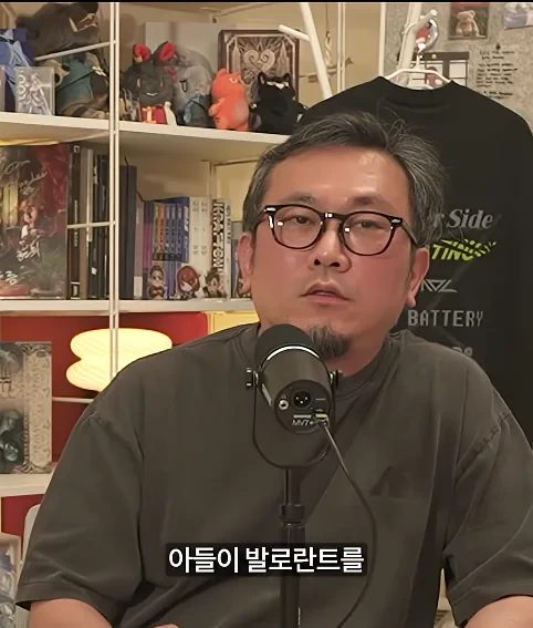 Fps 유저들 사이에서 호불호 요소 대표 이미지