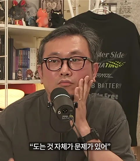 10.png 아버지가 아들 게임 안 하게 만든 방법