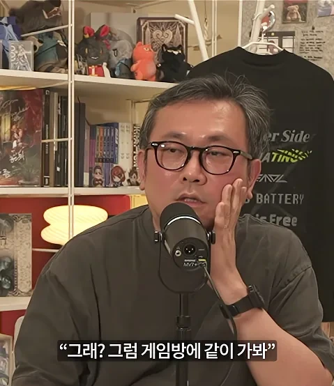 18.png 아버지가 아들 게임 안 하게 만든 방법