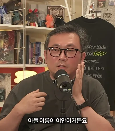 24.png 아버지가 아들 게임 안 하게 만든 방법