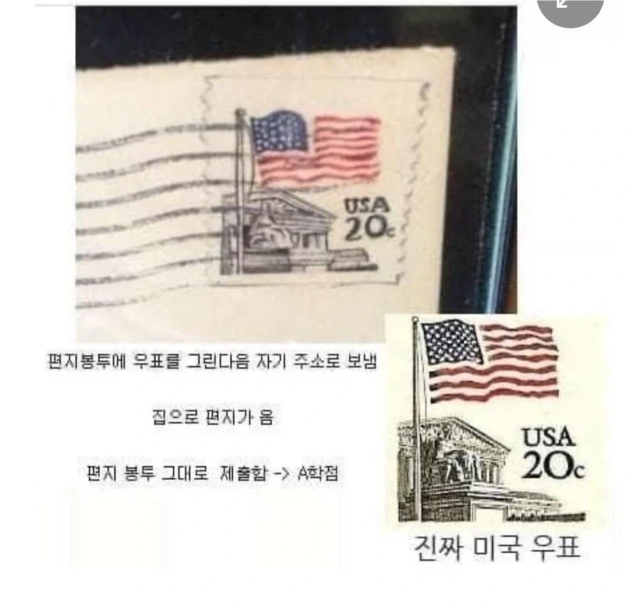 현실은 잔혹한 피폐물 이미지 3