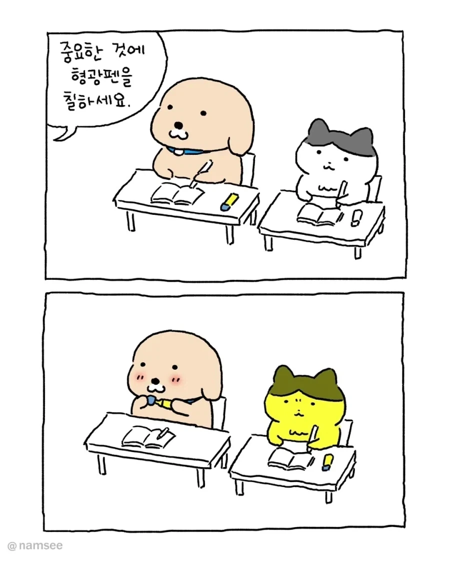러브히나 듣보 드립은 상상도 못했다 ㅋㅋㅋ 이미지 2