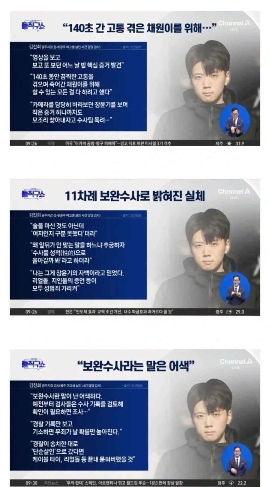 러브히나 듣보 드립은 상상도 못했다 ㅋㅋㅋ 대표 이미지
