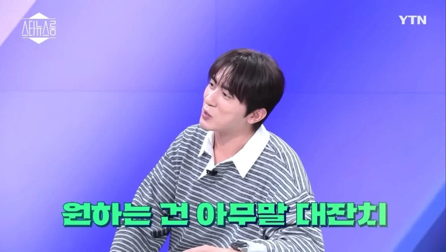 카메라 꺼진 뒤 장난치는 김원훈_8.webp