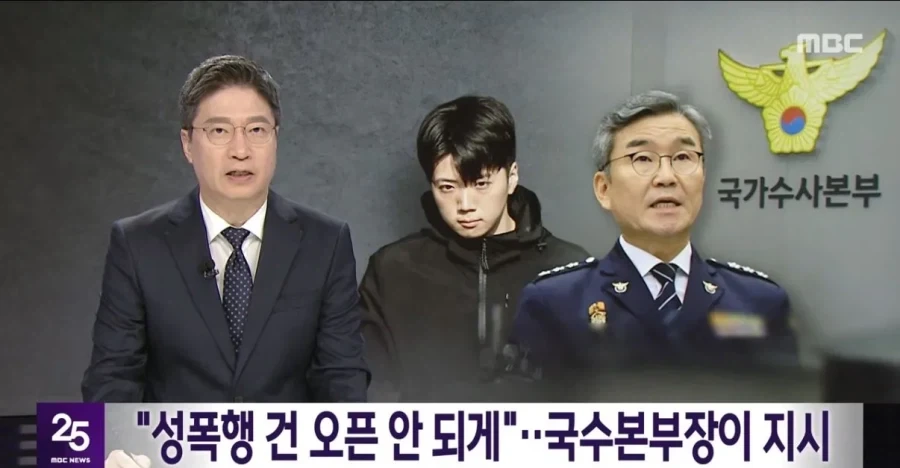 어느 남성의 프로포즈 대참사...jpg 이미지 2