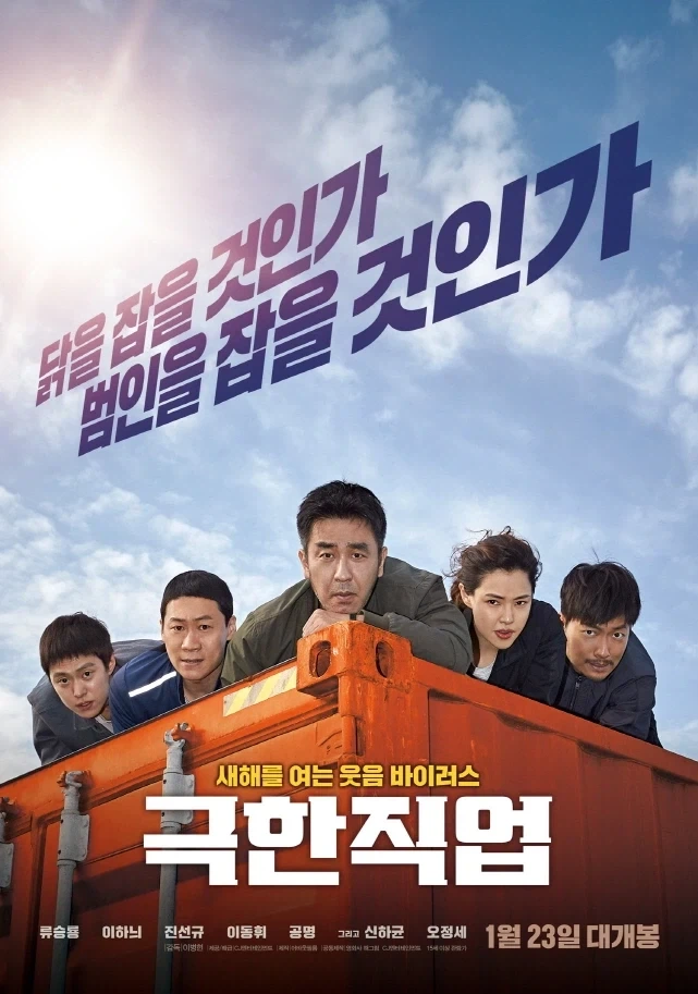 BTS가 일본에서 엘비스 마잭과 더불어 3대장이 될수 있던 가장 큰 원인 대표 이미지