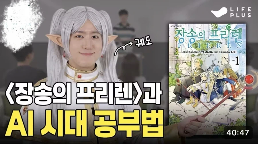 국기무스메)서로에게 크로스카운터 날리는 한중일쨩들 대표 이미지