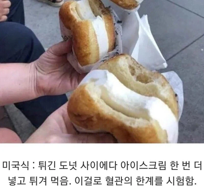 님들 타입문 별로 맘에 안 든다는 걸 3글자로 뭐라 하는 줄 암? 대표 이미지