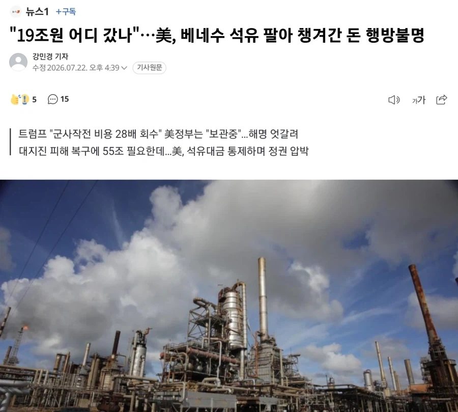 멸균우유 맛 후기.jpg 대표 이미지