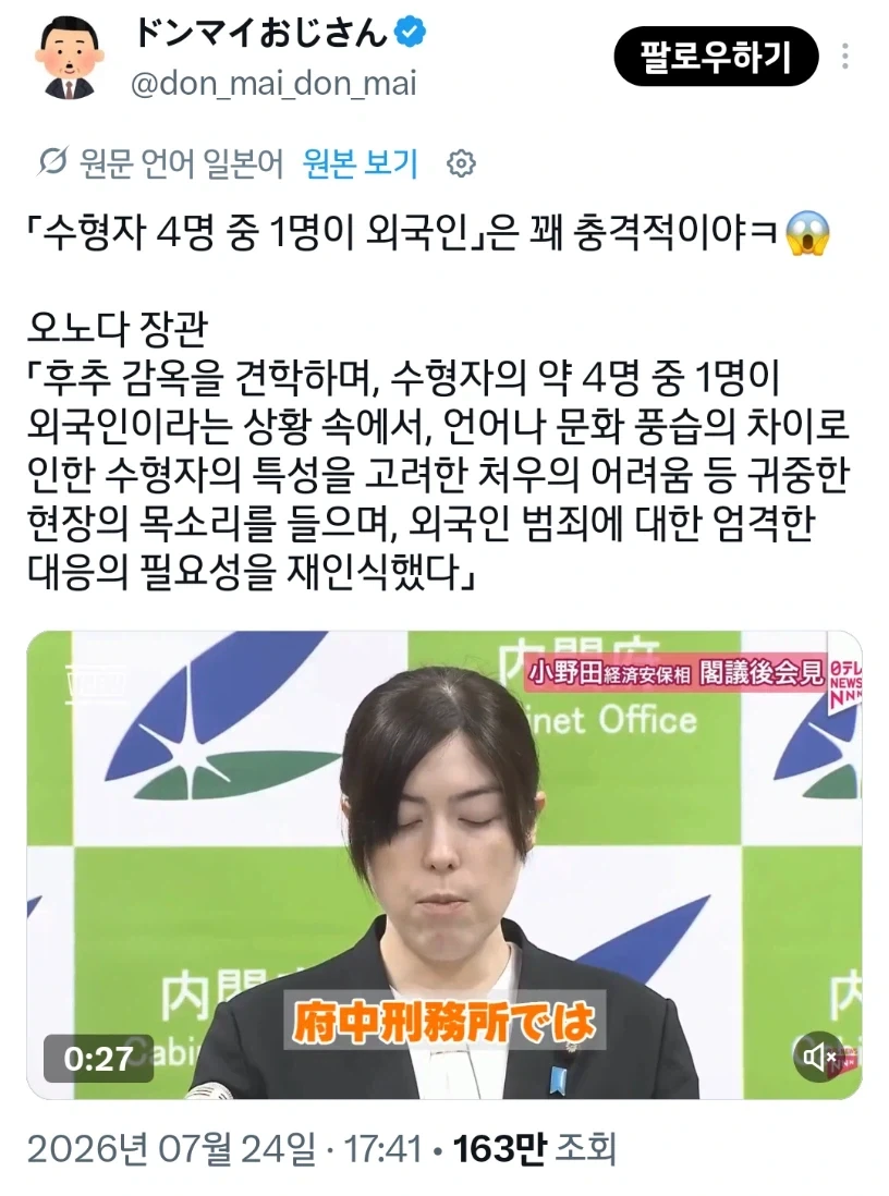 영화) 최악의 영화 릴레이........? 대표 이미지