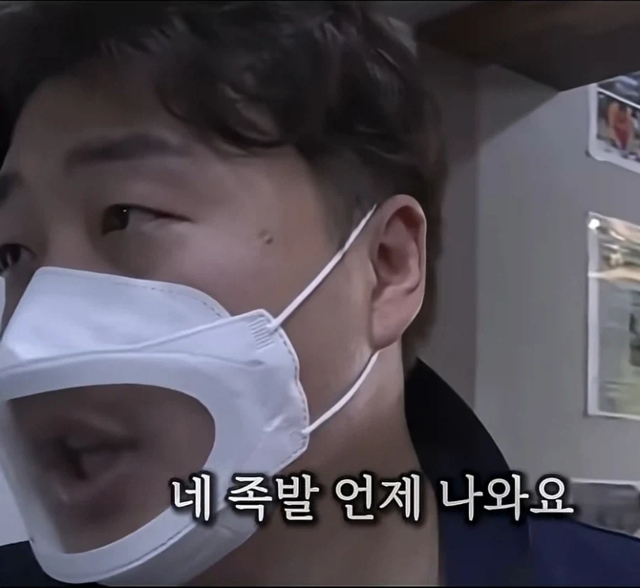 50세에 은퇴한 직장인이 깨달은것.jpg 대표 이미지