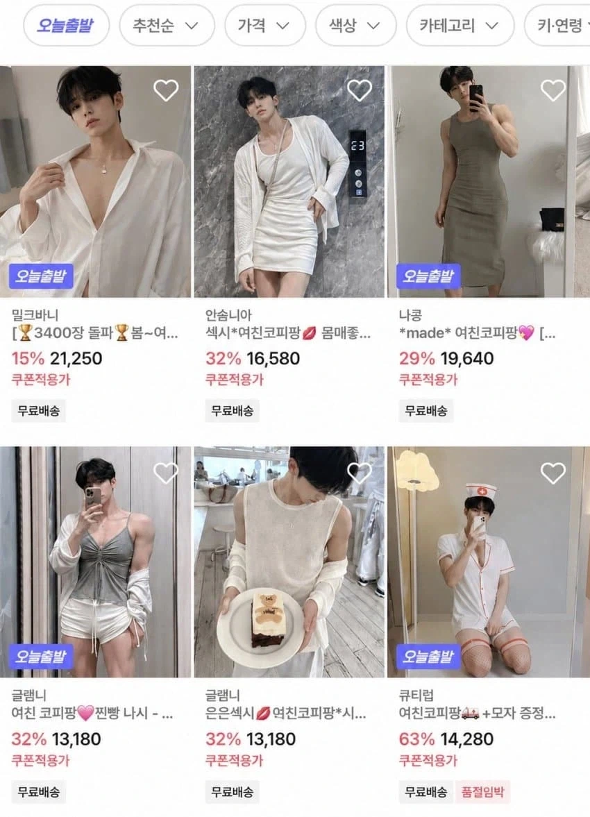 진시황릉에 들어가서 숨어있었는데도 훈방 조치 받은 독일 예술가.jpg 대표 이미지